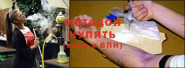 кристаллы Алексеевка