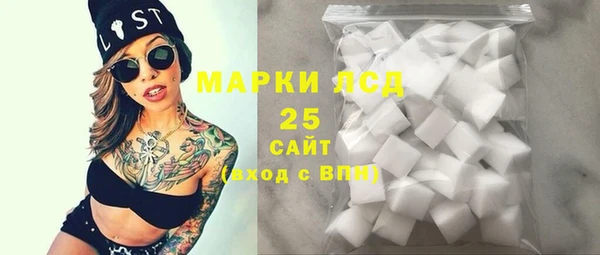 кокаин премиум Алзамай