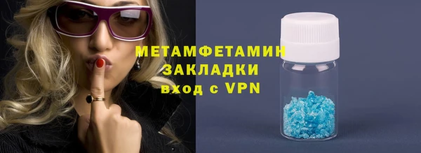 кокаин премиум Алзамай