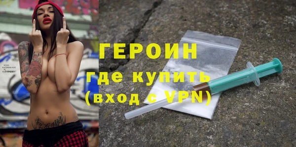 тгк Алексин