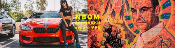кокаин премиум Алзамай