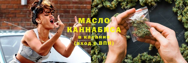 кокаин премиум Алзамай